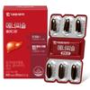 Enercissle Choledown Milk Thistle 30 Tablets 1 Pcs