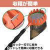 CAWKAY Fruit Picker, Telescopic Fruit Picker for High Branches, Fruit Harvesting, High Branch Catcher with Extendable Rod, Gardening Tool (Green)