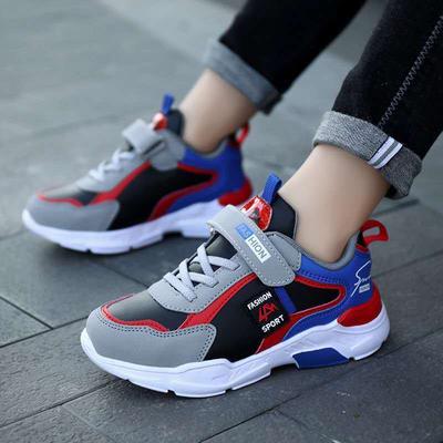 Bambini – Scarpe sportive per bambini