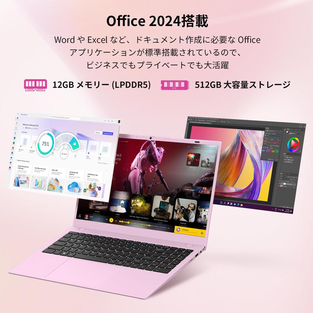 Introducing the UOWAMOU a laptop with Office than the N100 and This SSD laptop features Windows 11 a Full HD a IPS display with a wide viewing a USB