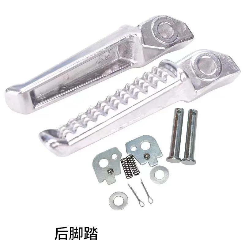 

Мотоциклетная передняя педаль подножки подножки педали для Honda Cb250 Cbr600F Cb600F Nc700 1 комплект