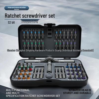 66-in-1 Precision Ratchet Screwdriver Set for Household, Computer, and Phone Repair
