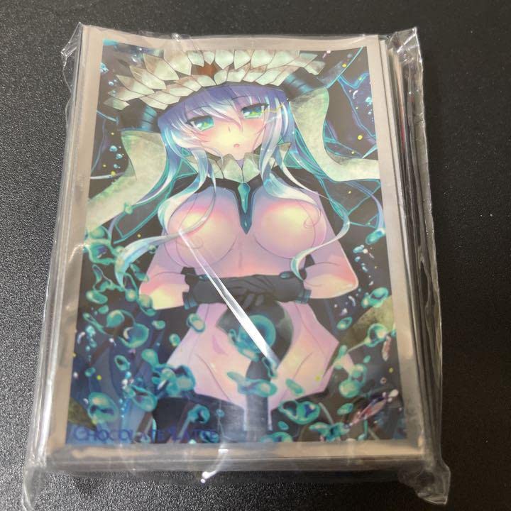 

Chocolate Sleeve KanColle Deep Sea Ship Wo Class