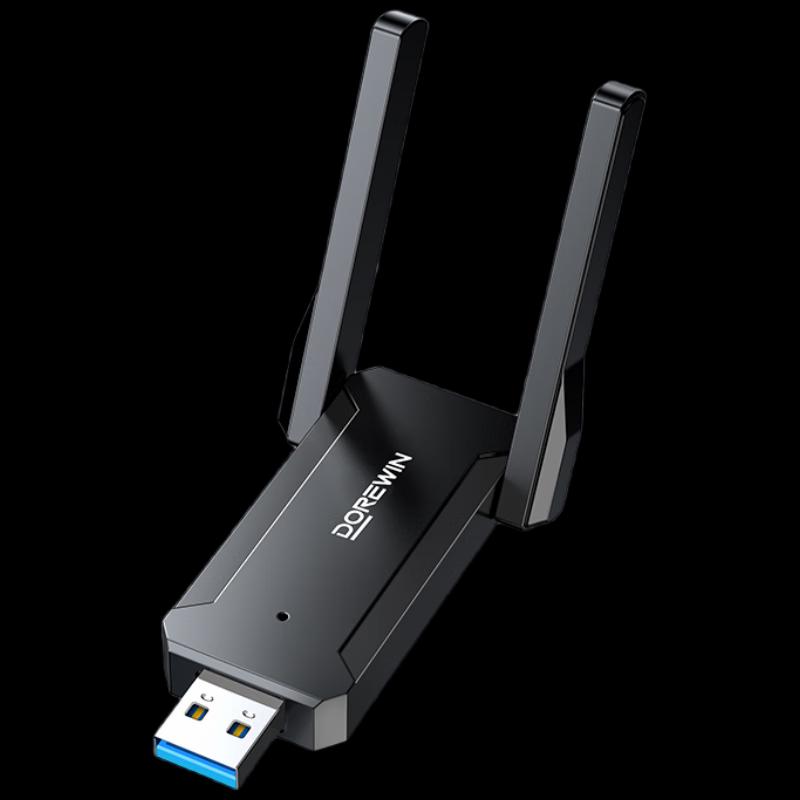 DOREWIN USB Wireless WiFi Adapter (CN Version)