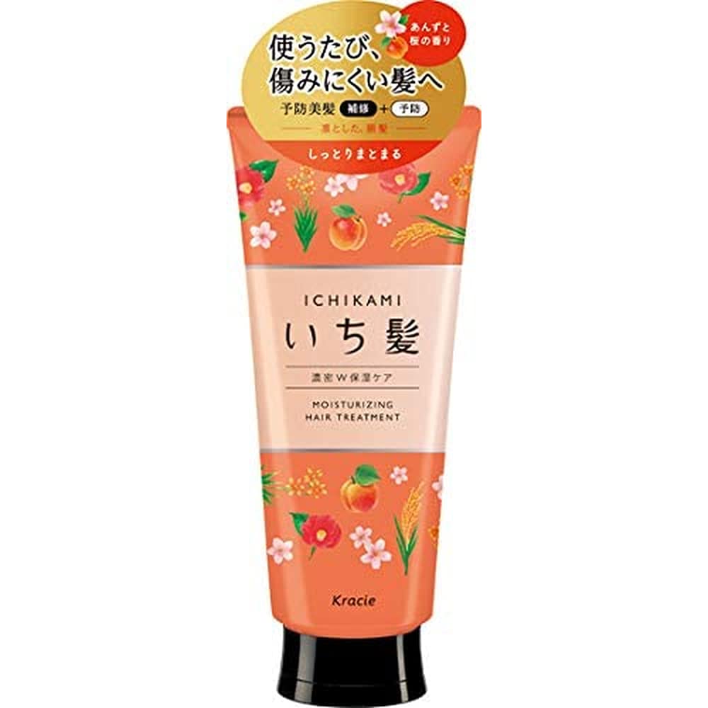 

Ichikami Dense Double Moisturizing Care Treatment 180g (x 1)