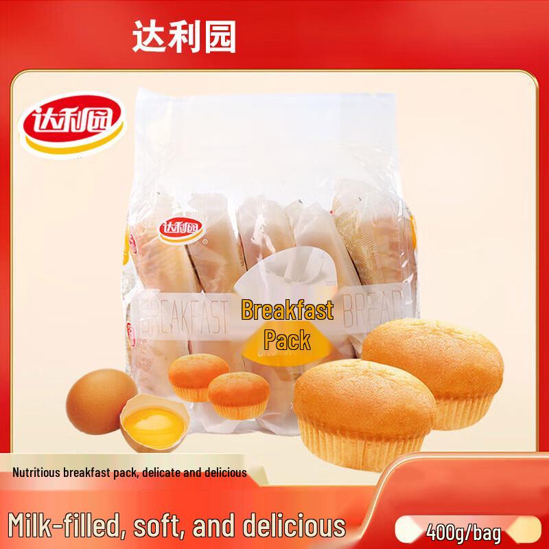 Daliyuan Breakfast Bread