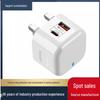 20W UK Plug PD Dual USB Fast Charger for Apple iPhone