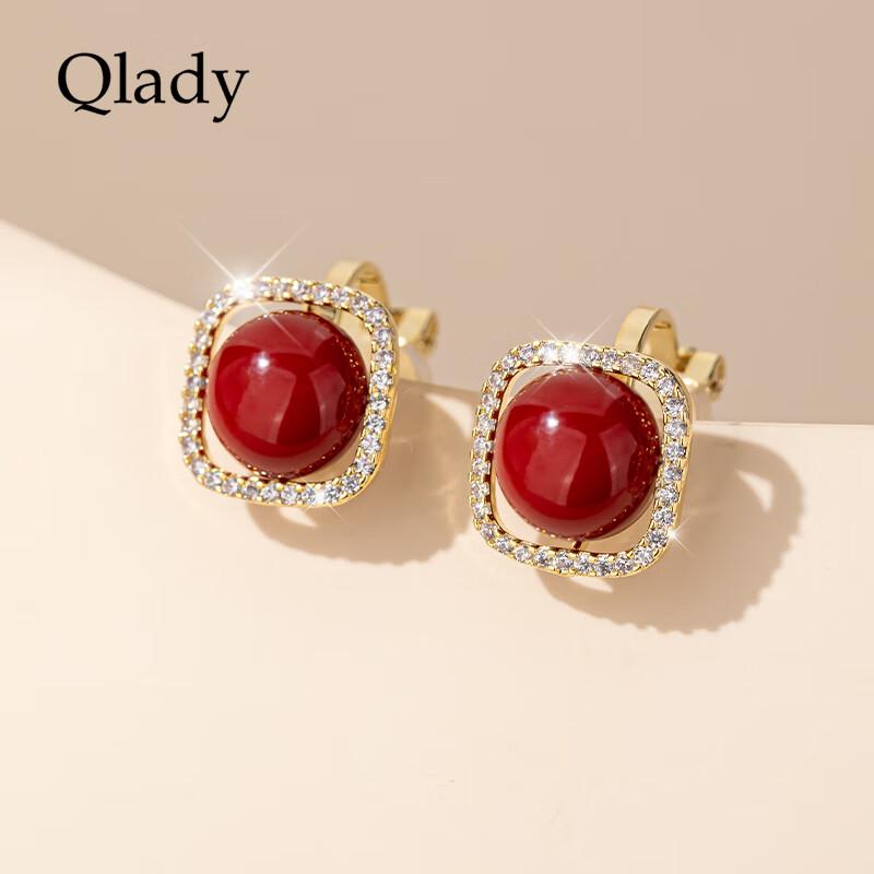 Qlady Retro Red Non-Pierced Ear Clip красный