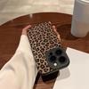 Black Eyes And Leopard Print Phone Case For iPhone 17 16 15 14 13 12 11 Pro Max XS X XR Plus 16E Air Shockproof Bumper Cover