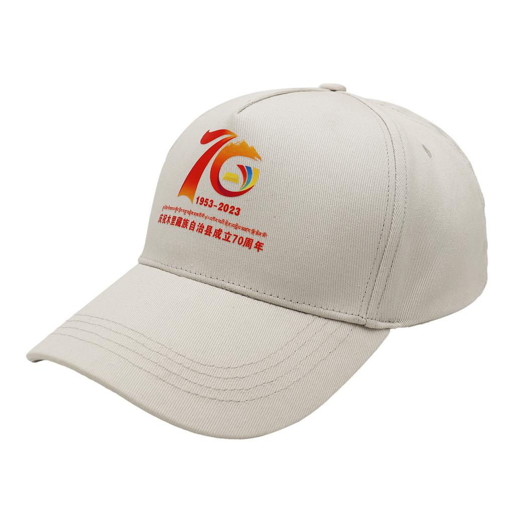 Spring and Summer Cotton Embroidered Baseball Cap for Men and Women Versatile Soft Top Cap Print Tide