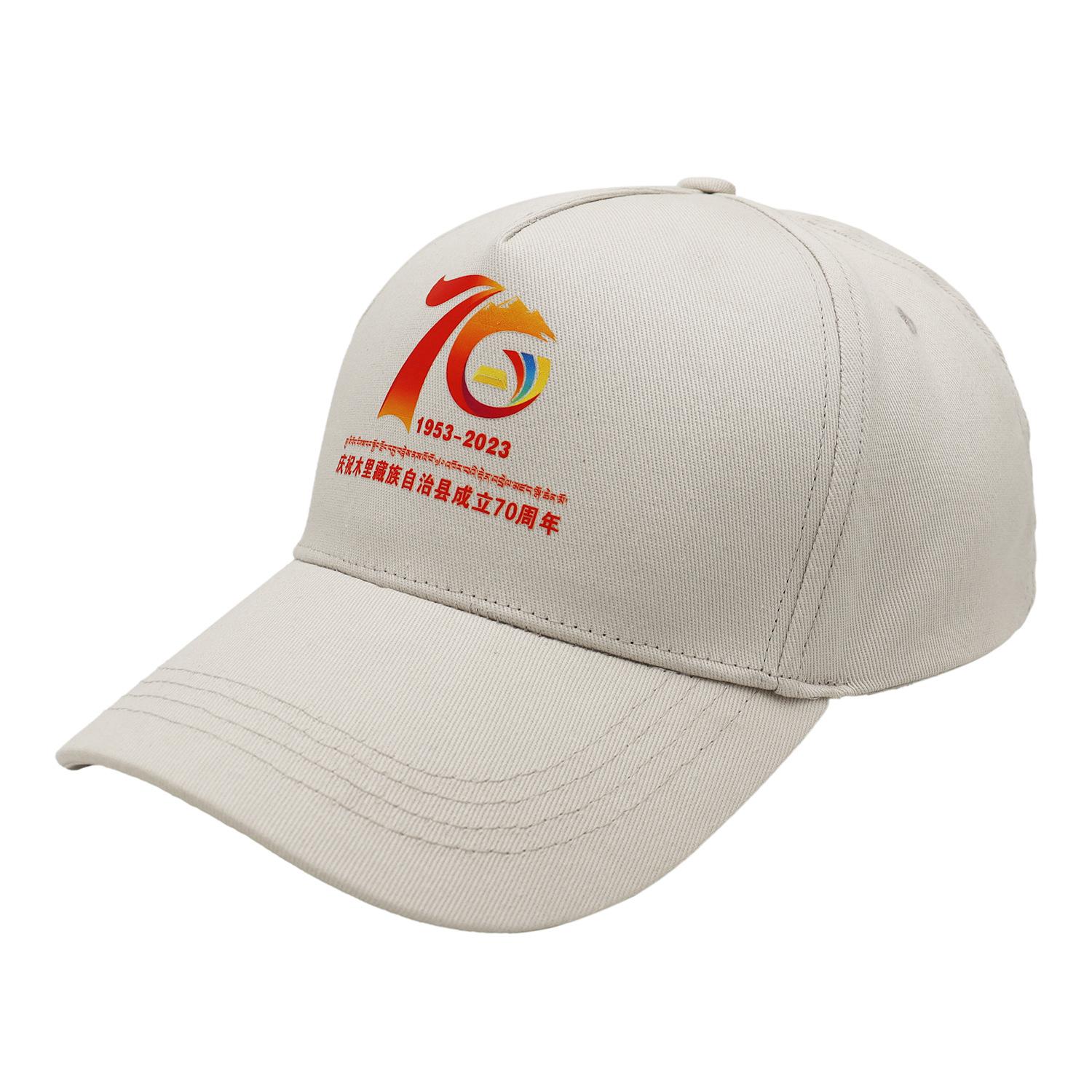 

Spring and summer cotton embroidered baseball cap for men and women versatile soft top cap print tide Adjustable