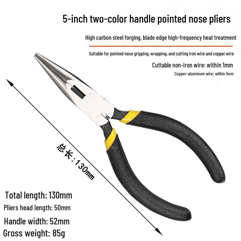 Allied Industrial 5-inch Mini Needle Nose Pliers