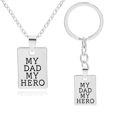 Porte-clés créatif 'Mon papa, mon héros': Un cadeau pour la fête des pères