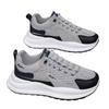 New men's shoes fashion trend sports shoes casual daily running shoes light breathable comfortable height increasing shoes