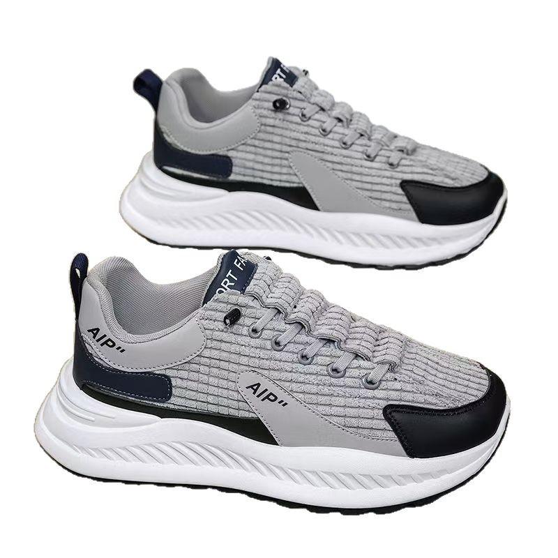 New men's shoes fashion trend sports shoes casual daily running shoes light breathable comfortable height increasing shoes