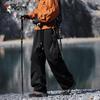Men's Winter Outdoor Triple-Proof Casual Pants