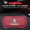 For Peugeot 308 408 508 RCZ 208 3008 2008 206 207 108 406 407 408 206 207 208 306 307 1Pcs Leather Car Pillow Car Knee Pad Elastic Memory Foam Leg Pad