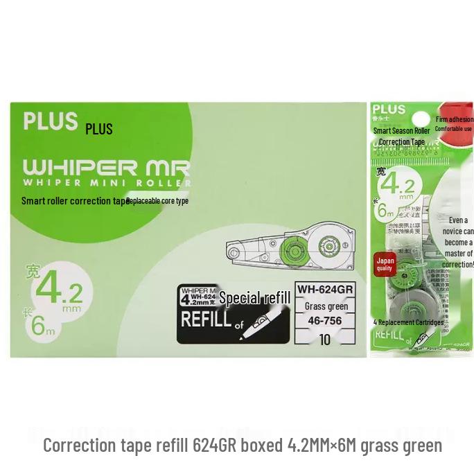 

Japan Plus Large Capacity Transparent Correction Tape Refill 625/635/626