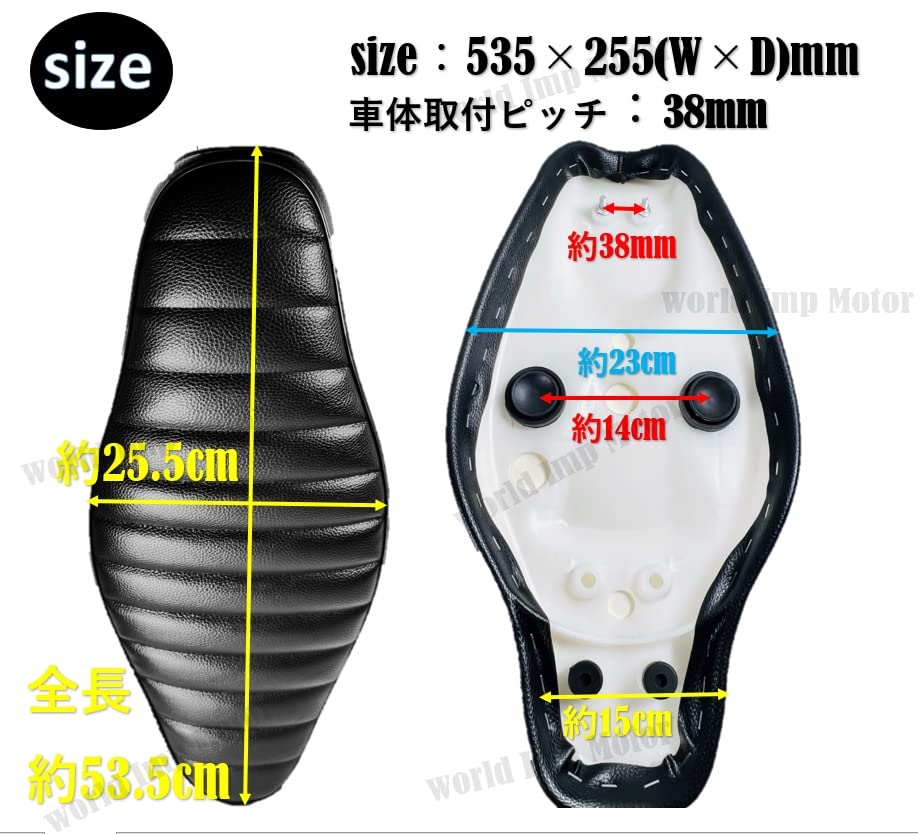 Custom Motorcycle Seat for Honda Super and Little Universal Double Aftermarket Cub, C50, C70, C90, Cub, Seat, (Black)