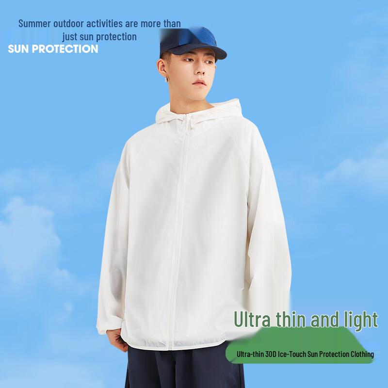 Jeanswest Men's Ice Silk Sun Protection Hooded Jacket