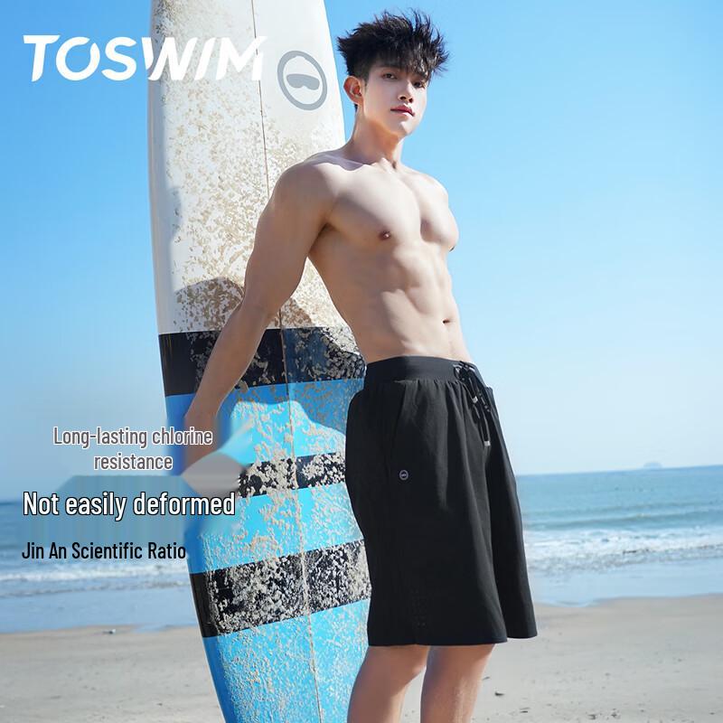 TOSWIM Men s Loose-Fit Knee-Length Swim Shorts L