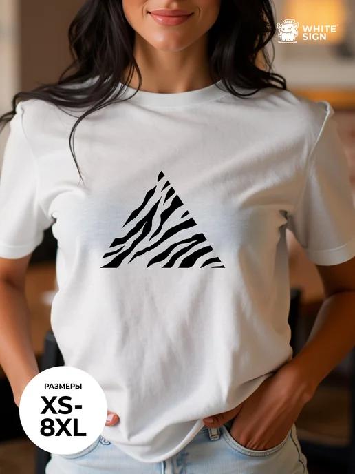 Oversized cotton T-shirt with zebra-print triangle L