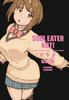 Soul Eater Not The Perfect Edition 03 by Atsushi Ohkubo Hardback Book 9781646092901