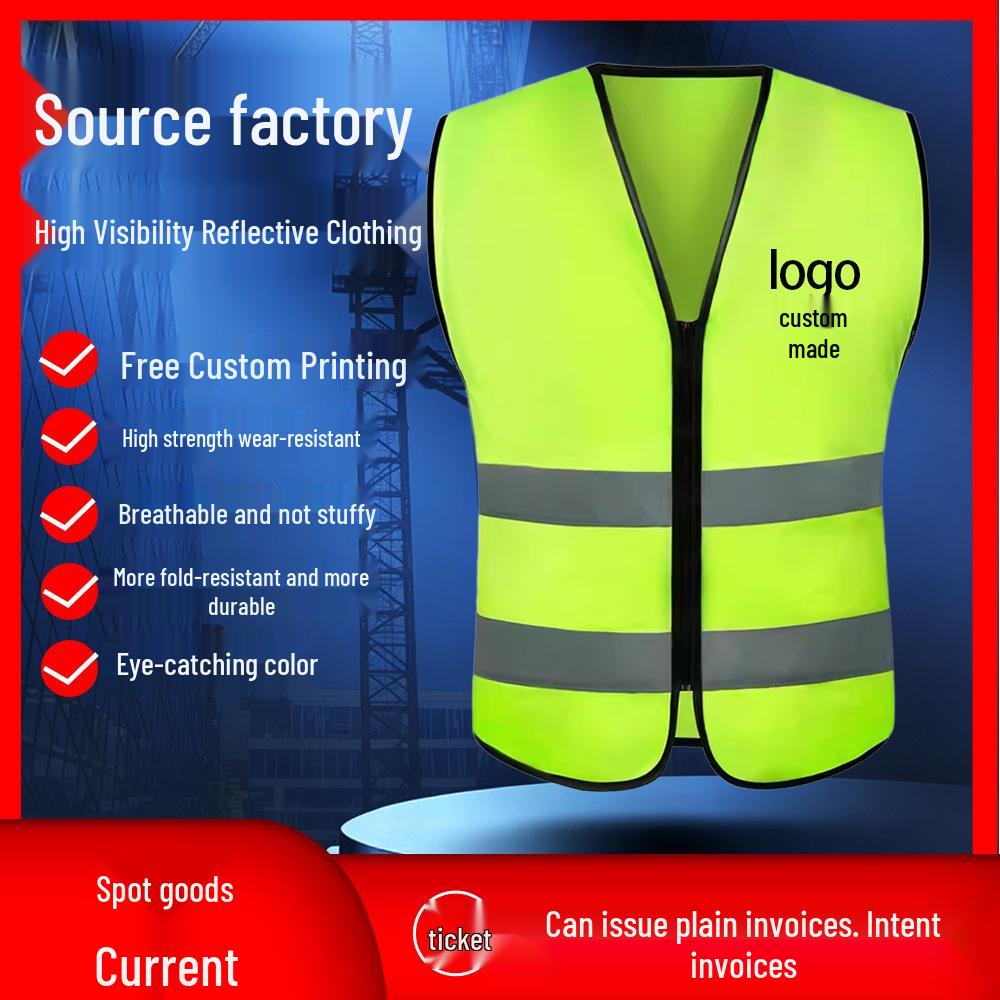 JD Reflective Safety Vest: High-Visibility Construction Wear, Customizable Text Option.