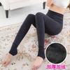 Autumn and Winter Fleece Thickened Pearl Fleece Integrated Pants Thin Leggings Cotton Pants Women's Outer Thermal Pants 200g Source