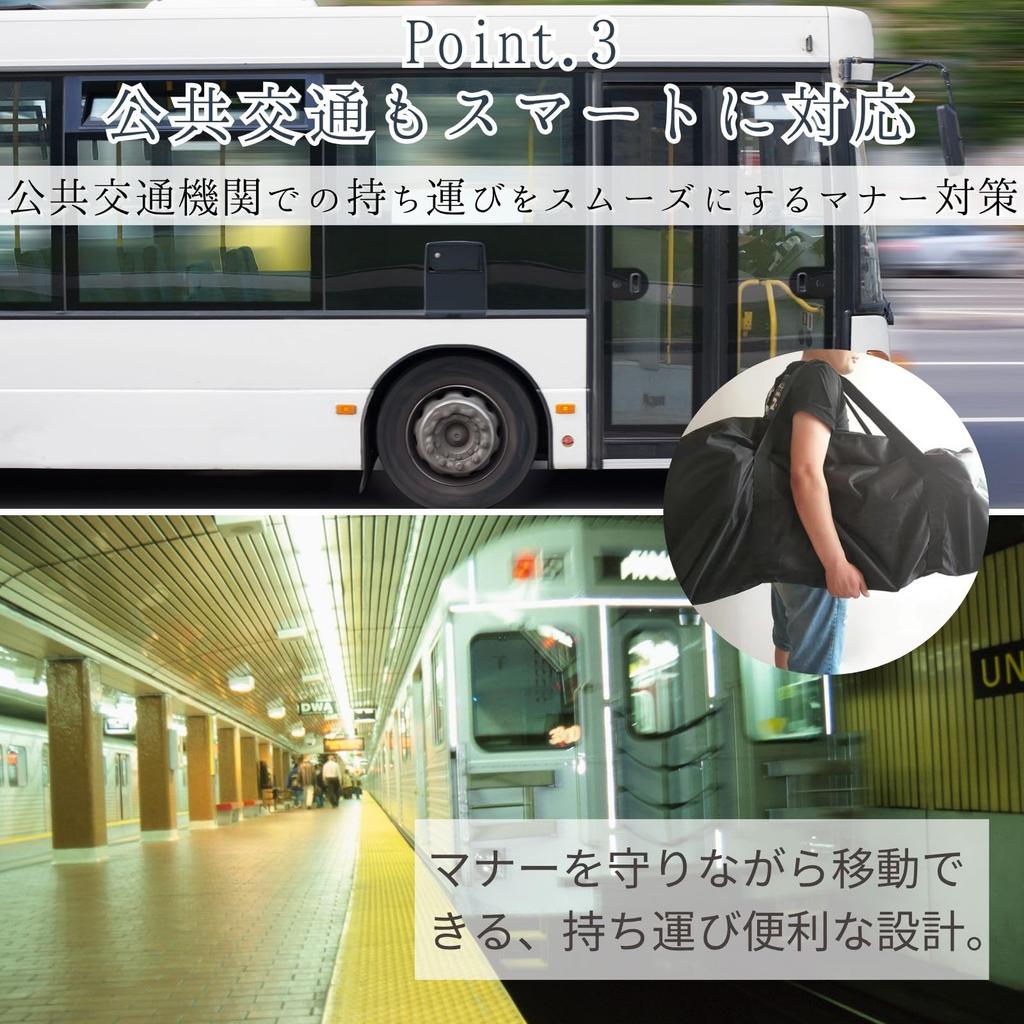 All Trust Kick Scooter Storage Bag for Electric Kick Scooters and Large Capacity Skateboards, Waterproof, Portable,