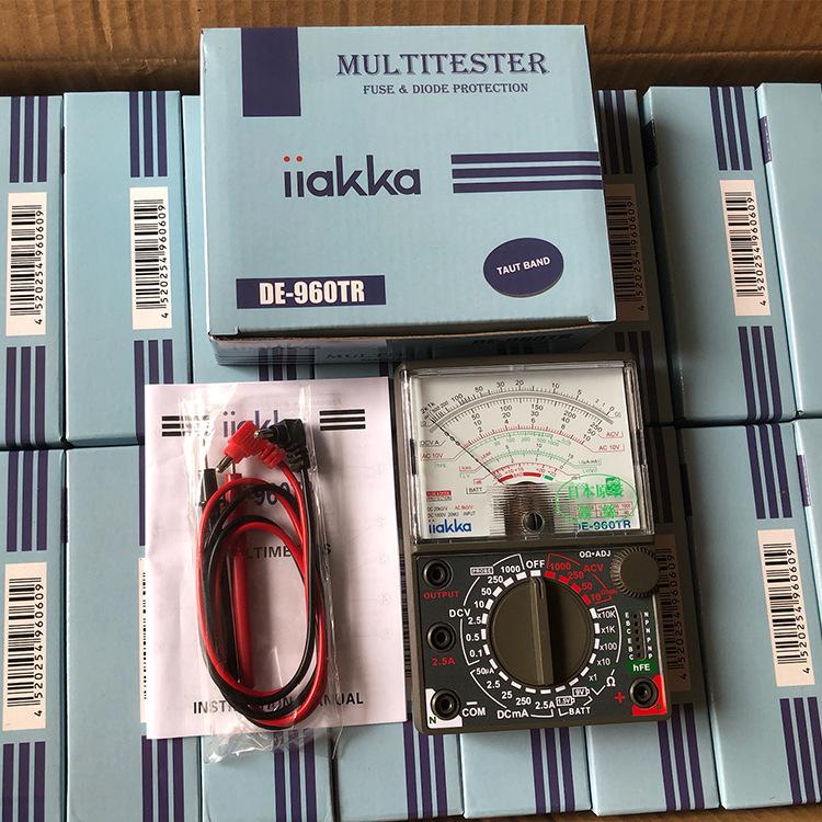 Japanese Spring de-960tr Pointer Multimeter: Universal Voltmeter/Ammeter