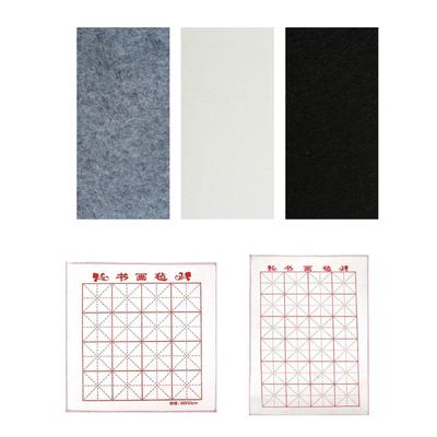 Chinese Calligraphy Drawing Felt Mat, Calligraphy Felt Pad with Grids for Painting Calligraphy Practice Drawing