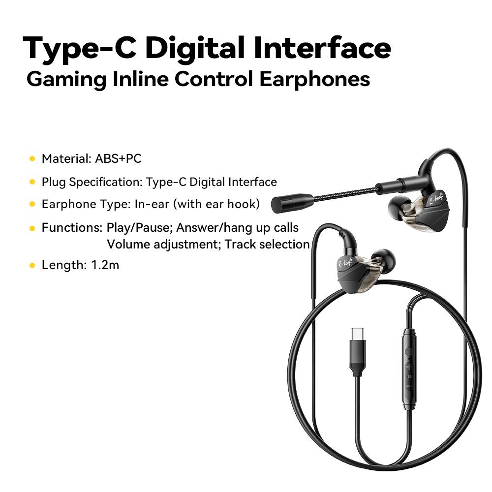 ESSAGER G62 Wired Gaming Earphones Type-C Digital Interface Game Headset with Microphone/Inline Control
