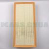Air filter element 95811013010 is suitable for the Porsche Cayenne V6 TFSI, Chinese version of the Cayenne V6 GTS 2018
