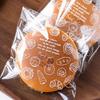 100pcs-Cute Pattern Printed Bread Toast Packaging Bag, Festival Gift Bag, Biscuit Self-sealing Bag, Food Packaging Bag