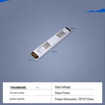 Ultra-thin Silent LED Light Strip Power Supply