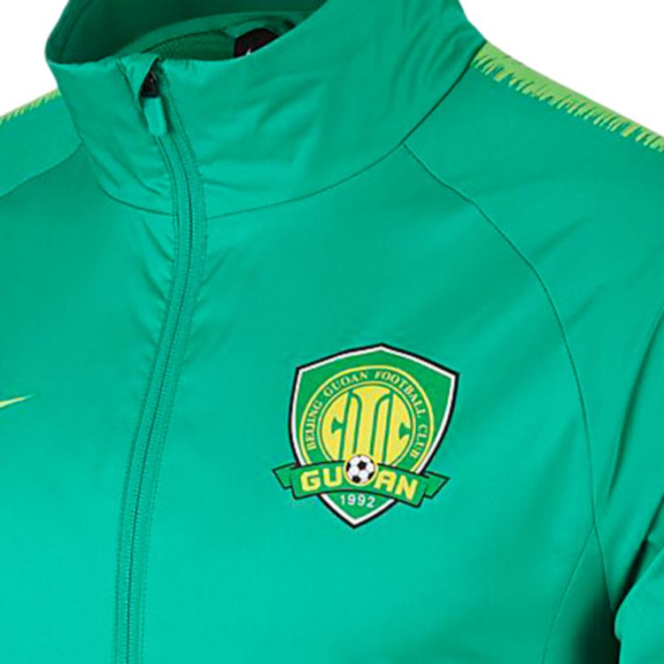 Nike Vyšívané logo Jednobarevná bunda s límcem stojáčkem na sportovní trénink Pánská bunda Zelená AR4519-324