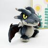 25CM Monster Hunter Deformed Plush Doll Anime Stuffed Soft Decor Doll Game Peripherals Toy Kid Gift