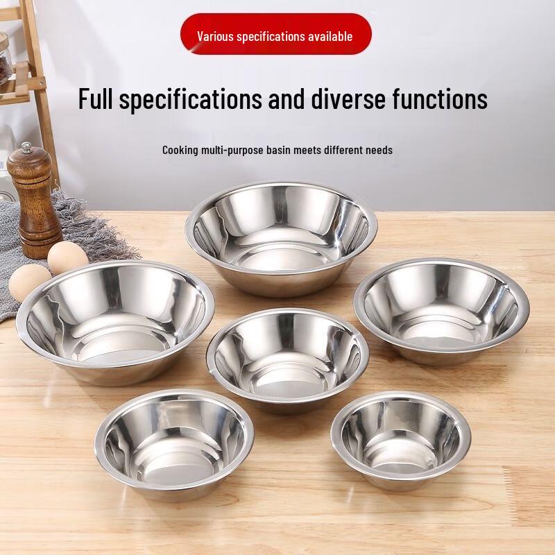 Zhaoran 304 Stainless Steel Mixing & Prep Bowl