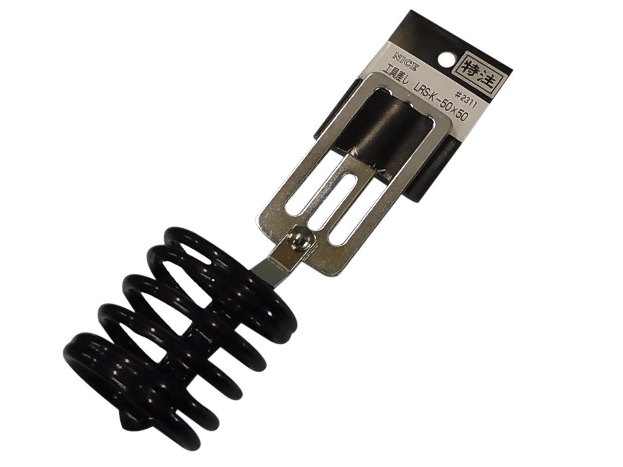 

NICE steel tool holder 2311