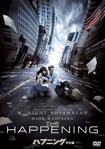 

DVD - Happening (Special Edition) FXBNM37915 Japan Movies & DVD Used