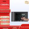 Periferice pentru calculatoare – Tablete grafice