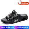 Sandals 2025 summer new fashion trend stepping on shit feeling two wear one-word drag couple travel wading beach shoes