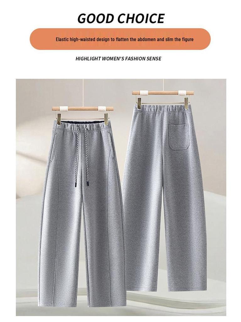 2026 Spring Women's High-Waist Wide-Leg Slimming Comfortable Casual Pants