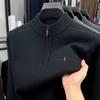 Men's Autumn/Winter Embroidered Knit Sweater: Zipper Stand Collar, Middle-aged Style, Fashionable & Thick, Versatile Warmth