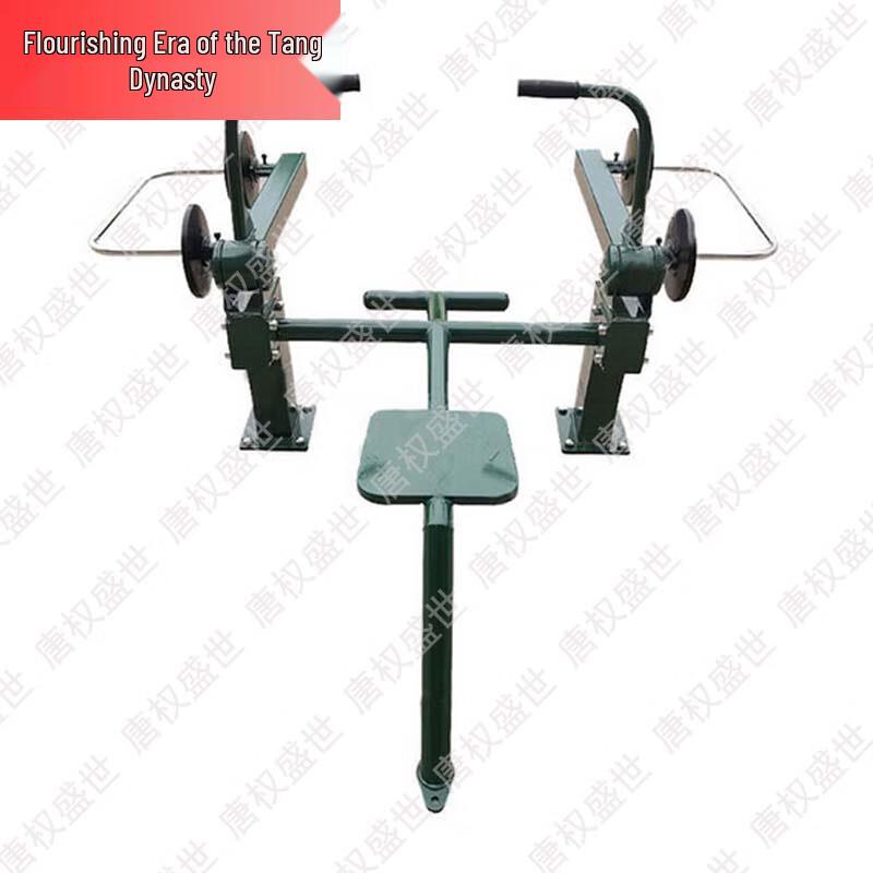 Outdoor Fitness & Strength Training Equipment