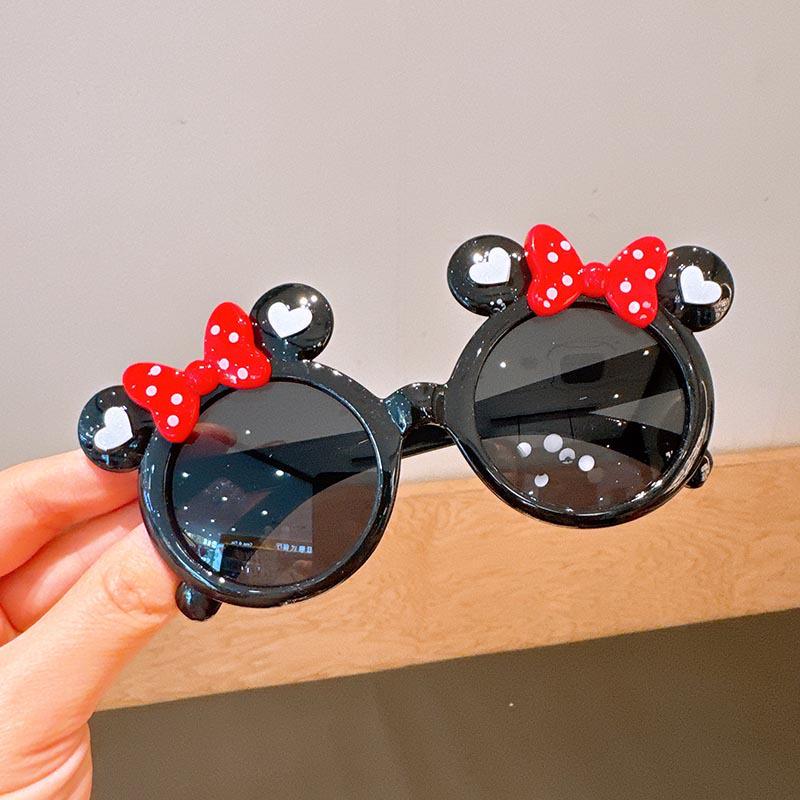 Children's Cat Sunglasses - Fashionable UV Protection for Boys & Girls