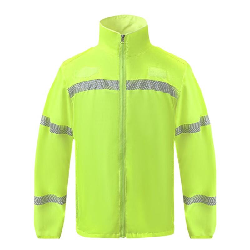 Lilang Reflective Safety Vest