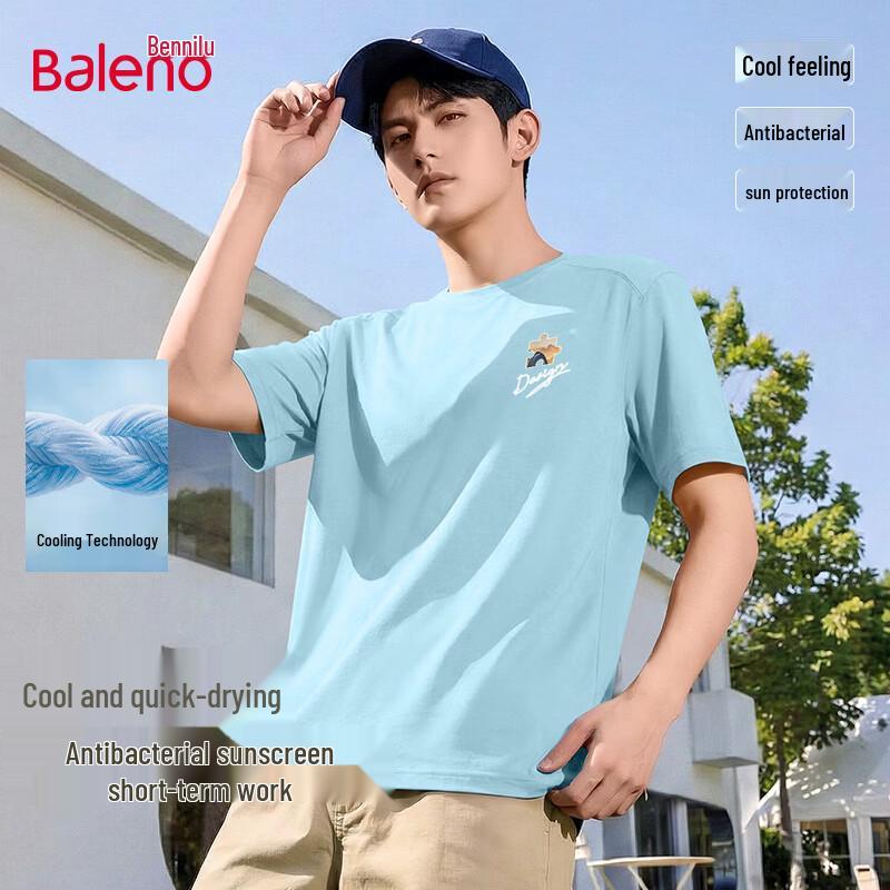 Baleno Men s Relaxed Fit Breathable T-Shirt 3XL