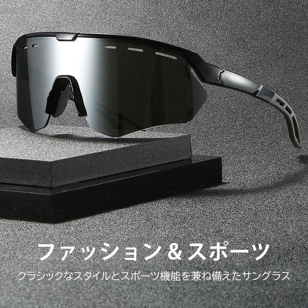 FEISEDY Sunglasses for Men and UV400 PC Sports Sunglasses with Nose Pads and PC Perfect for and Glare B1413 Women, Protection, Frame, Non-Slip